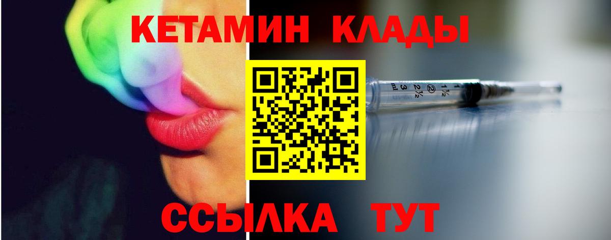 APVP Ноябрьск