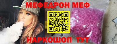 МДМА Среднеуральск