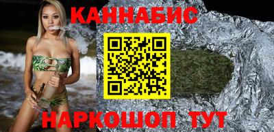 ГАЛЛЮЦИНОГЕННЫЕ ГРИБЫ Ставрополь