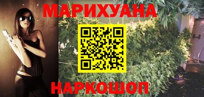 индика Старая Купавна