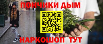 МДМА Среднеуральск