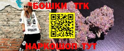 ГАЛЛЮЦИНОГЕННЫЕ ГРИБЫ Ставрополь