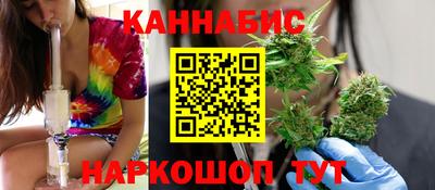 МДМА Среднеуральск