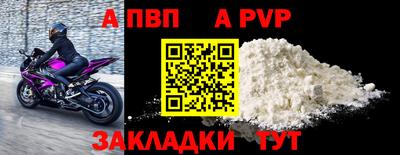МДМА Среднеуральск