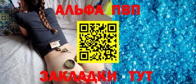 ГАЛЛЮЦИНОГЕННЫЕ ГРИБЫ Ставрополь