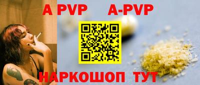 ГАЛЛЮЦИНОГЕННЫЕ ГРИБЫ Ставрополь