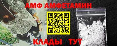 индика Старая Купавна