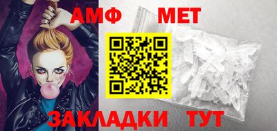 индика Старая Купавна