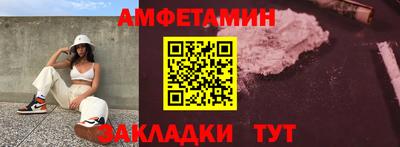 МДМА Среднеуральск