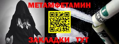 индика Старая Купавна