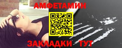 индика Старая Купавна