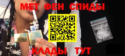 ГАЛЛЮЦИНОГЕННЫЕ ГРИБЫ Ставрополь