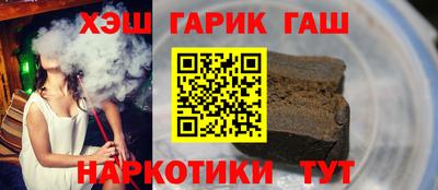 МДМА Среднеуральск