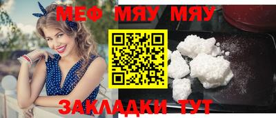 МДМА Среднеуральск