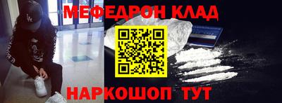 МДМА Среднеуральск