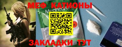 ГАЛЛЮЦИНОГЕННЫЕ ГРИБЫ Ставрополь