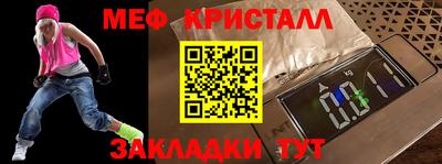 МДМА Среднеуральск