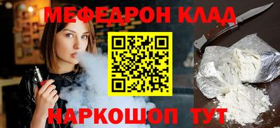 МДМА Среднеуральск